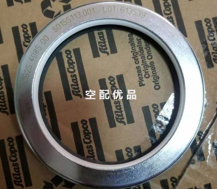 1621046900阿特拉斯空压机轴封