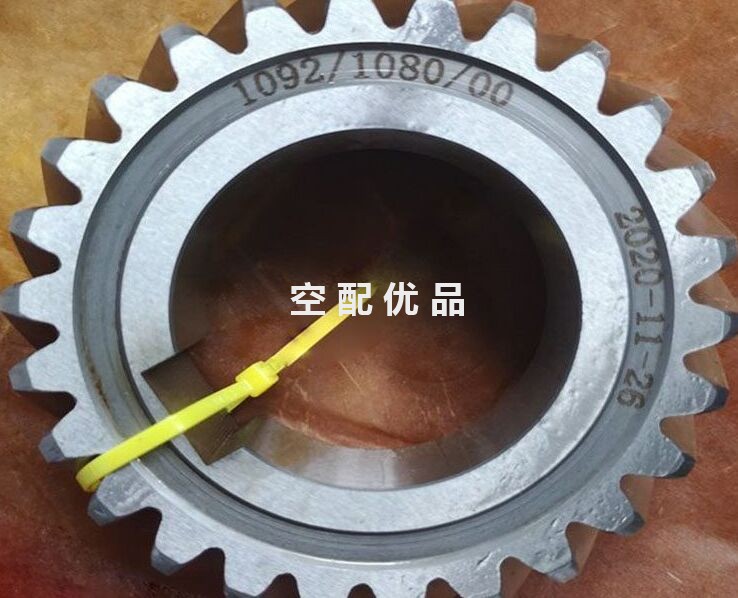 1623397600阿特拉斯空压机齿轮