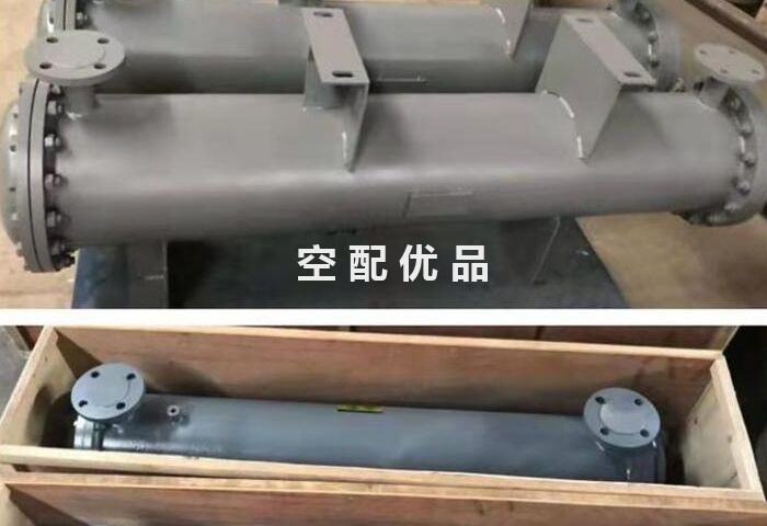 39900543英格索兰空压机后冷却器散热器