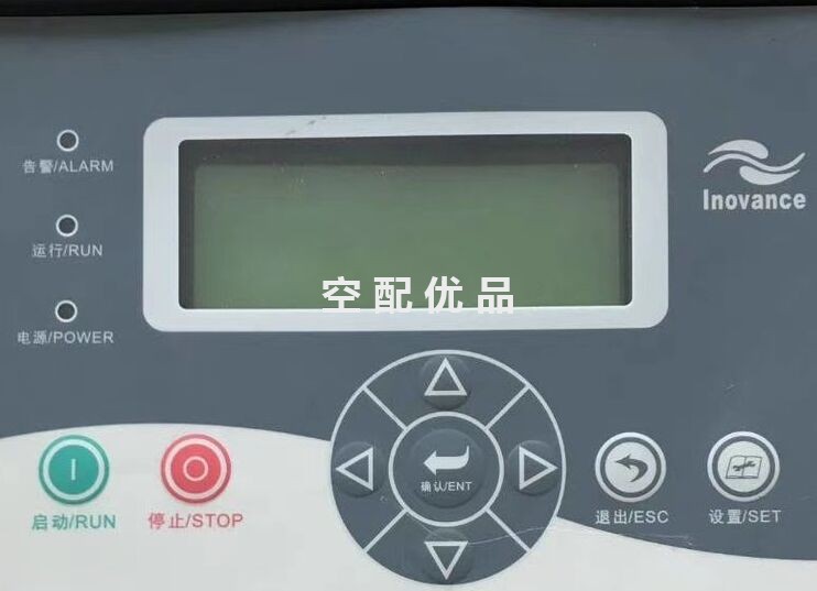 19037860=19057231英格索兰空压机控制器