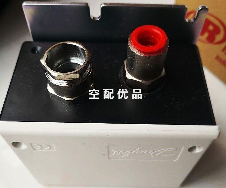 39880475英格索兰空压机压力开关