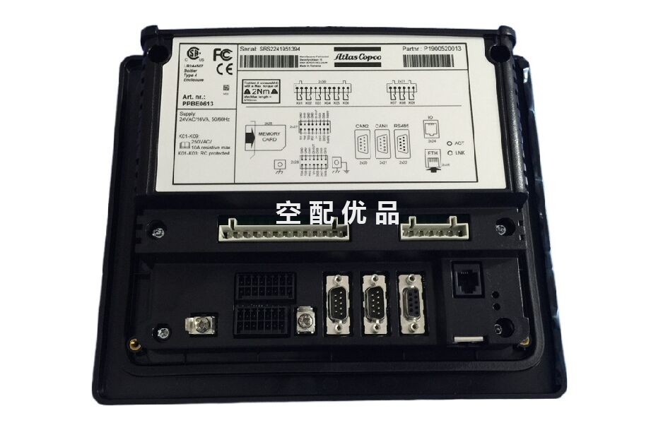 1900520012=1900520013阿特拉斯空压机控制面板
