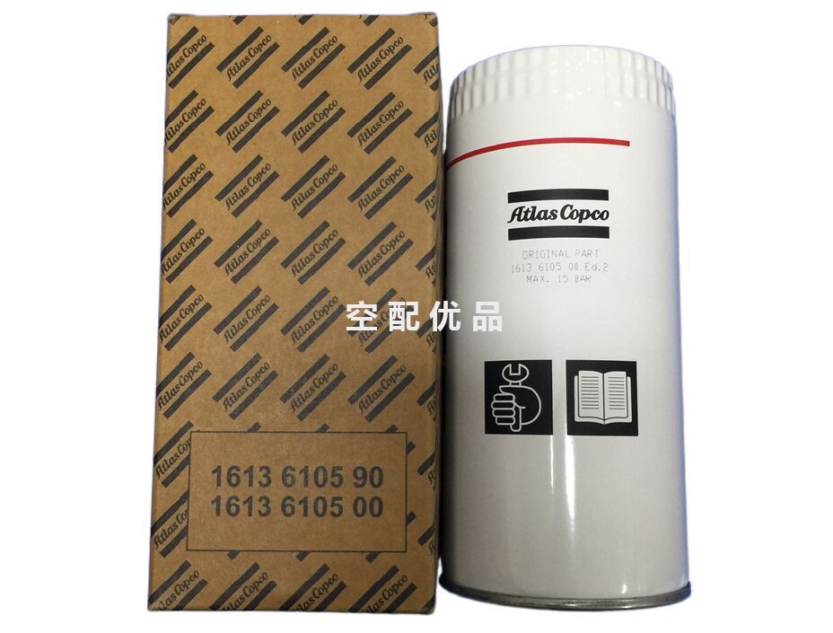 1420090719阿特拉斯空压机机油滤芯