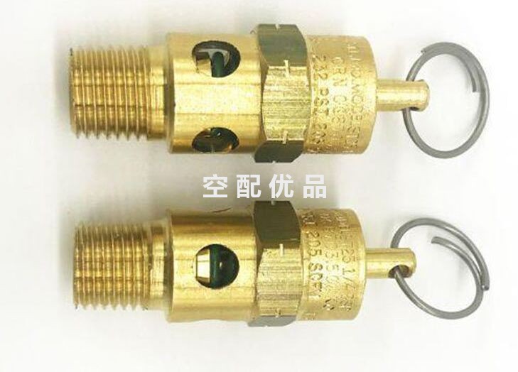 22315543英格索兰空压机安全阀22315543英格索兰空压机安全阀