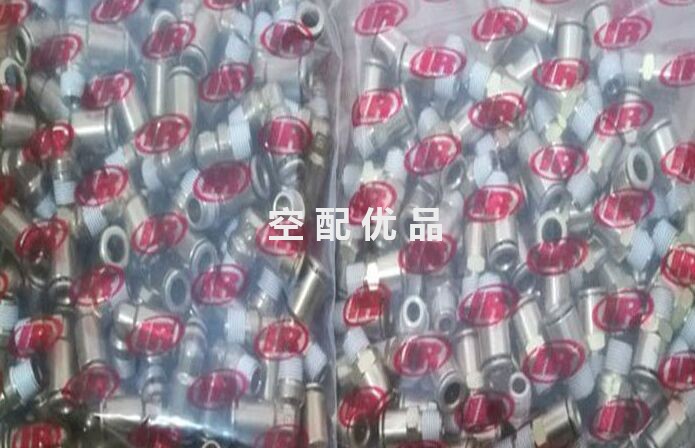 99291841英格索兰空压机安全阀