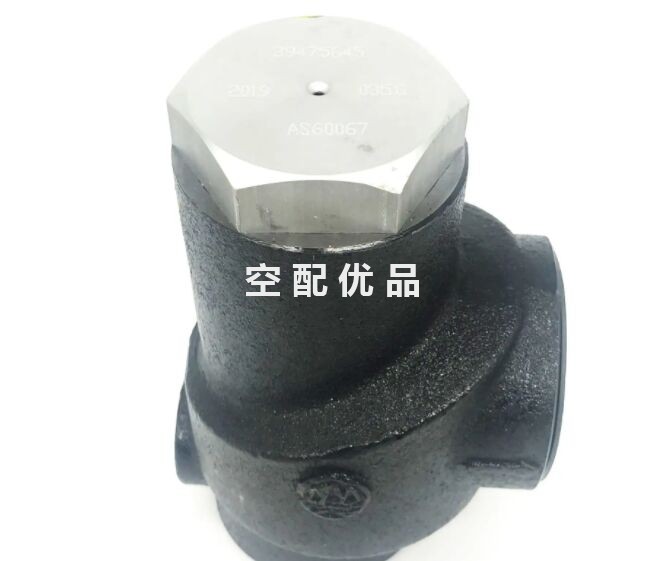 99289878英格索兰空压机最小压力阀