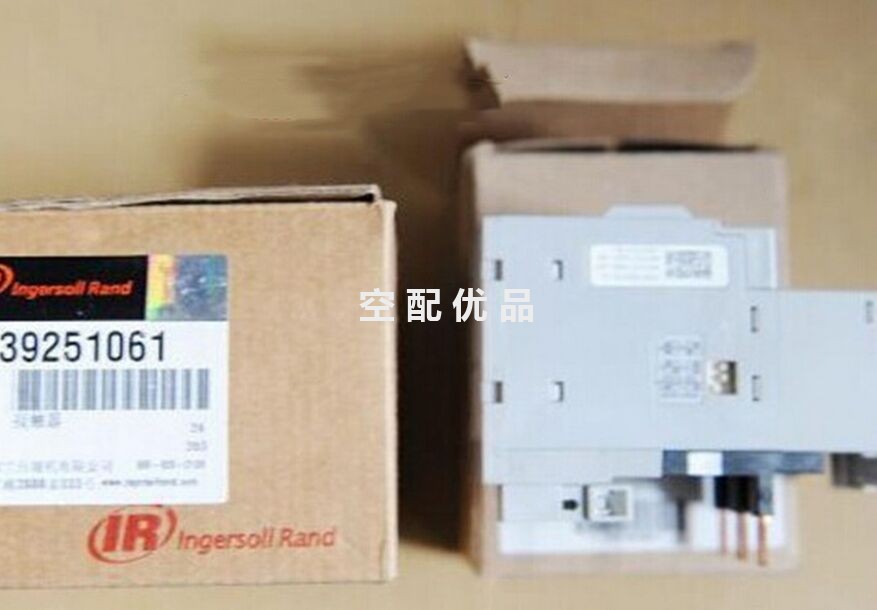 39251061英格索兰空压机接触器