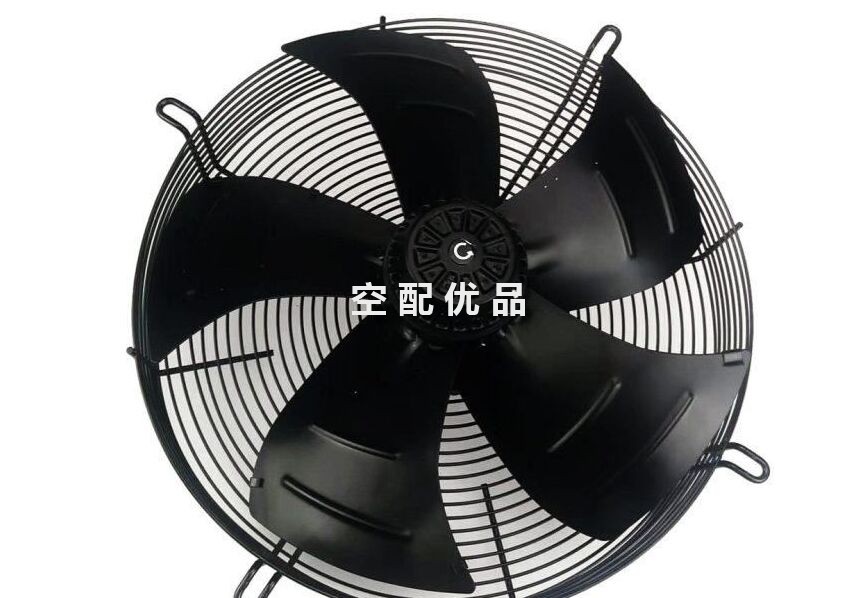 23543606英格索兰空压机风扇
