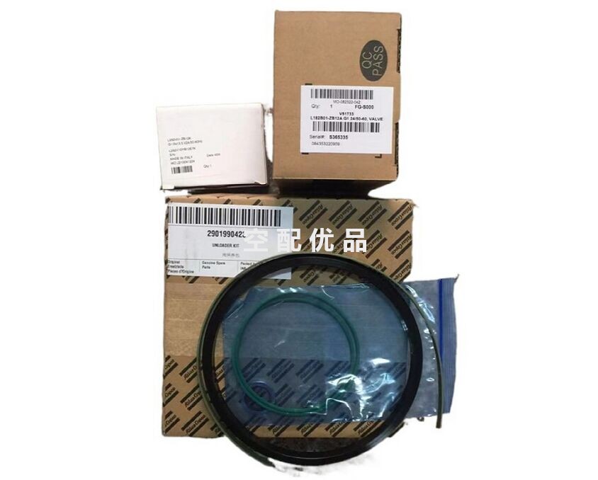 2901990423阿特拉斯空压机进气阀维修包