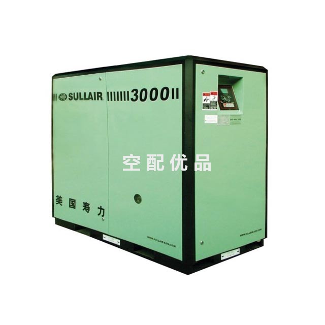 寿力WS3000工频空压机排气量/参数/价格