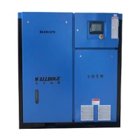 沃尔伯格BG100APMII-8/75KW15.2m³双级永磁变频螺杆空压机