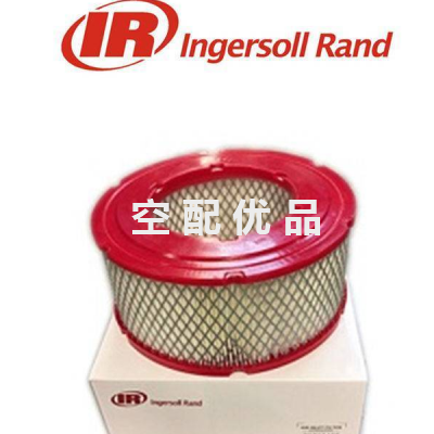 英格索兰空压机一级空滤器芯24627192图1