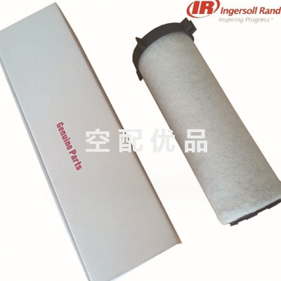 85565711英格索兰空压机过滤器滤芯（F212I)图1