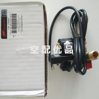 英格索兰排污阀/排水阀49079049图1