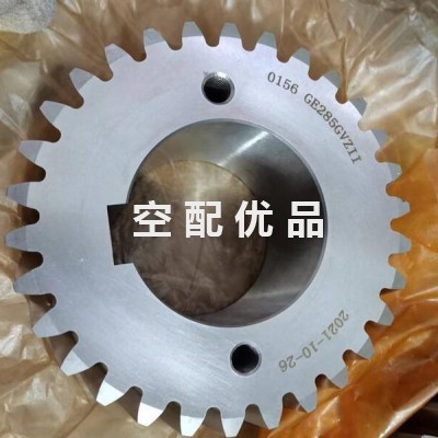 英格索兰齿轮15452493/1622-0028-00图1