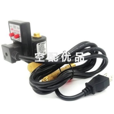 英格索兰47626373001排水阀104DDFM004 A20图1