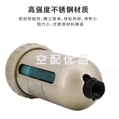 登福GD自动排水器QL-4007图1