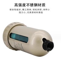 登福GD自动排水器QL-4007