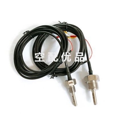 登福GD温度传感器SC05-292/QX186581/QX185048