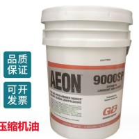 28H286登福GDAEON9000TH润滑剂5GA空压机润滑油