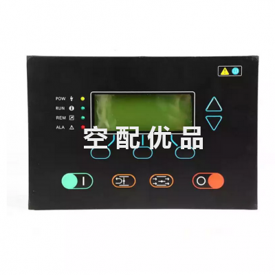 英格索兰文本显示器47559708001/1005557 X-MC39图1