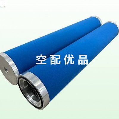 英格索兰滤芯47621204001图1