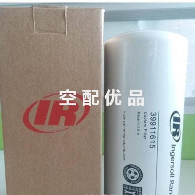英格索兰8000小时保养包47704433001图1