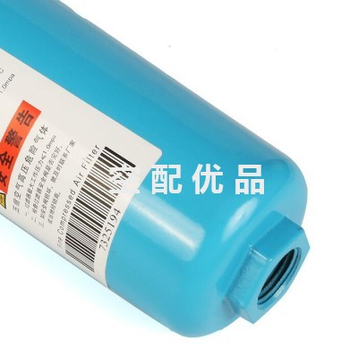 英格索兰24349631标准过滤器F1200IUD图1
