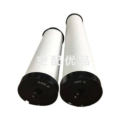 英格索兰39241385过滤器芯IR175AC-E图1