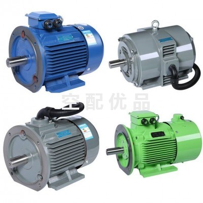 英格索兰22077820主电机300KW380/3/50图1