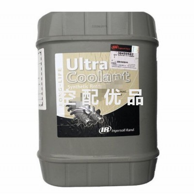英格索兰食品级冷却剂38433116/38433108/38433124空压机油图1