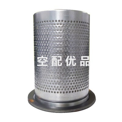 英格索兰15460157油分离器1614-6423-00