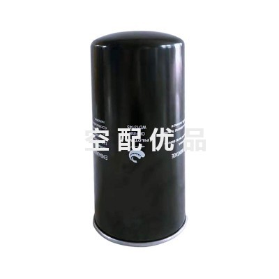 英格索兰24685034油过滤器308021-3107040