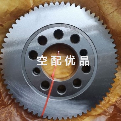 英格索兰V55-10空压机23698301齿轮组图1