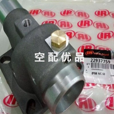英格索兰32294324II级吸气阀片图1