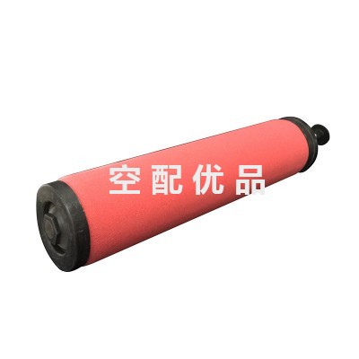 英格索兰24013575过滤器芯VF2340VG图1