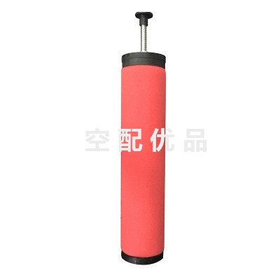 英格索兰24013138过滤器芯VF444VG图1