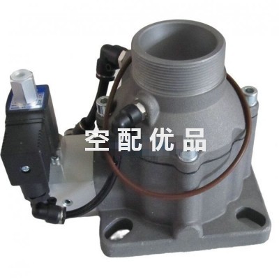 英格索兰出气阀SE001042/SE001156/SE001036图1