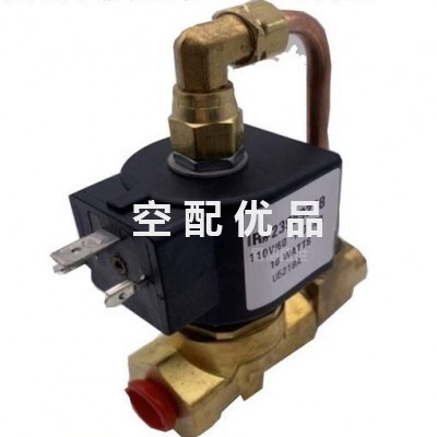 英格索兰SP110003中冷排污阀valve8204094034