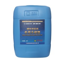 鲍斯空压机303160101011润滑油RA-X46专用冷却液20L