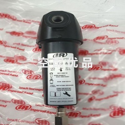 英格索兰23706641管道过滤器F3480VH图1