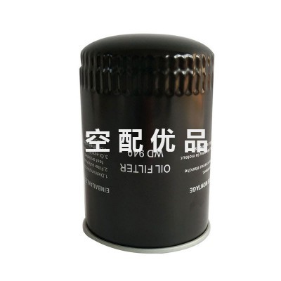 开山LG-0.8/13空压机66094172EF机油滤芯图1