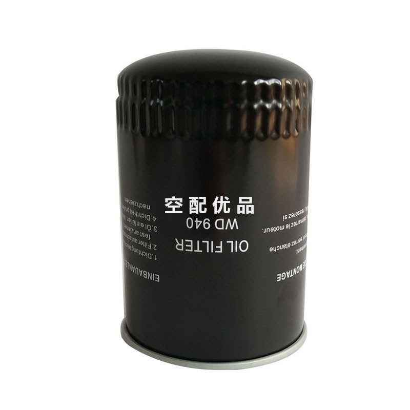 神钢KST15A/18A空压机P-F13-3001油滤芯