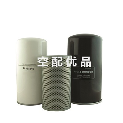 apd阿普达AO1103机油滤芯（替代39856836油滤）图1