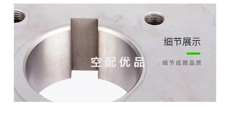 1092022936齿轮