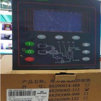 复盛SA15-37空压机2Z00016792控制器999-SHSMTL1