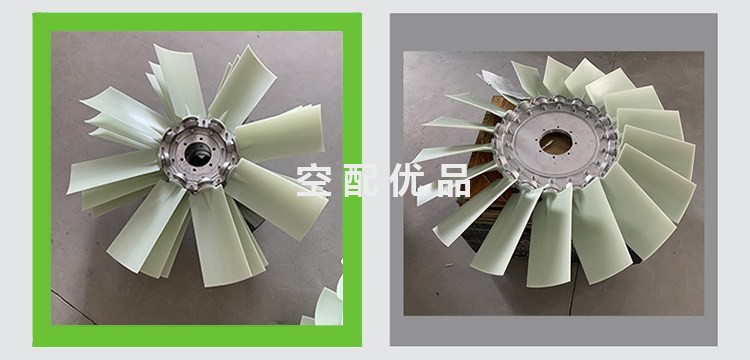 88290005-710风扇