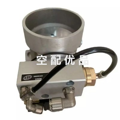 斯可络SCR75A/100I空压机50780085-107进气阀118703U-A-SCR/HDKG85图1