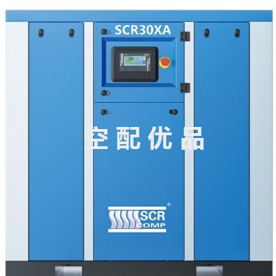 【医疗专用】斯可络无油涡旋XA系列2.2-29.6KW排气量0.24-0.276m³/min图1