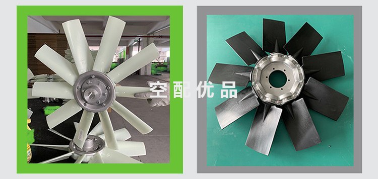 斯可络70025666-501风扇